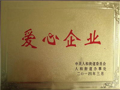 香蕉视频网站在线看 香蕉视频网站在线看